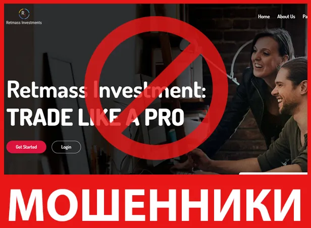 Retmass Investment лицевая сторона скрин