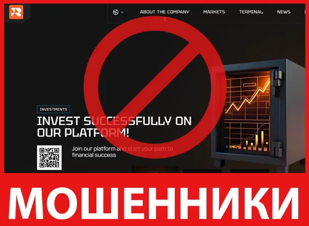 Ruoqvit лицевая сторона скрин