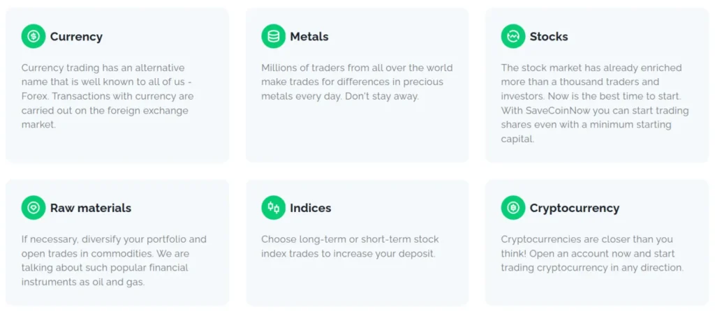 SaveCoinNow 1 скрин