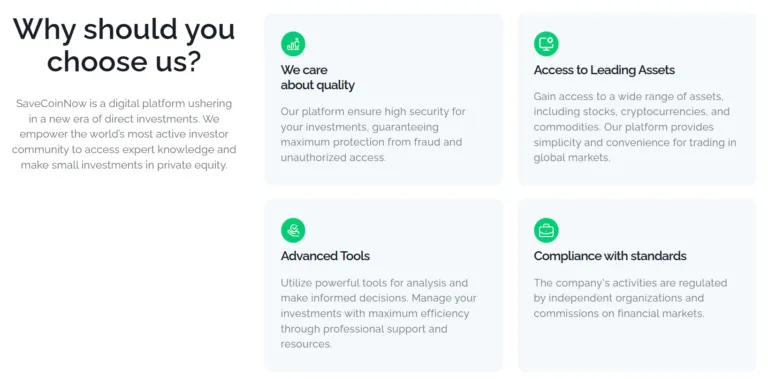 SaveCoinNow 2 скрин