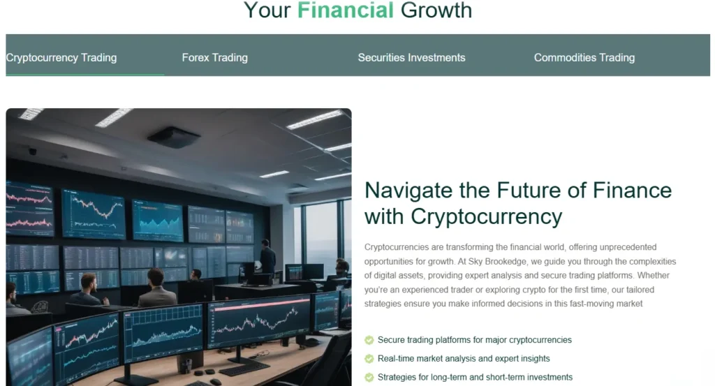 Skybrookedge 1 скрин