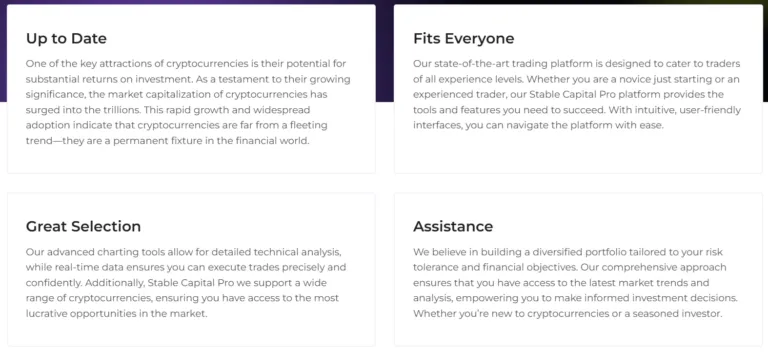 Stable Capital 2 скрин