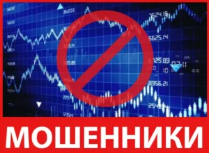 StockFlowVentures лицевая сторона скрин
