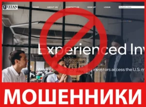 Titansstocks лицевая сторона скрин