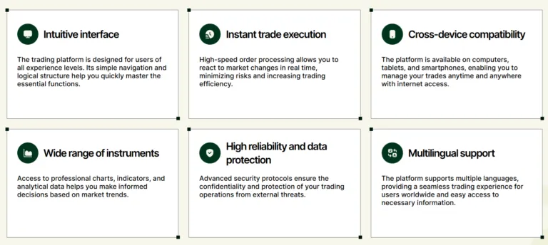 Tormaron 2 скрин