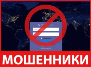 Traderspact лицевая сторона скрин