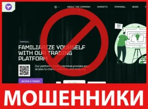 Tvakloxil лицевая сторона скрин