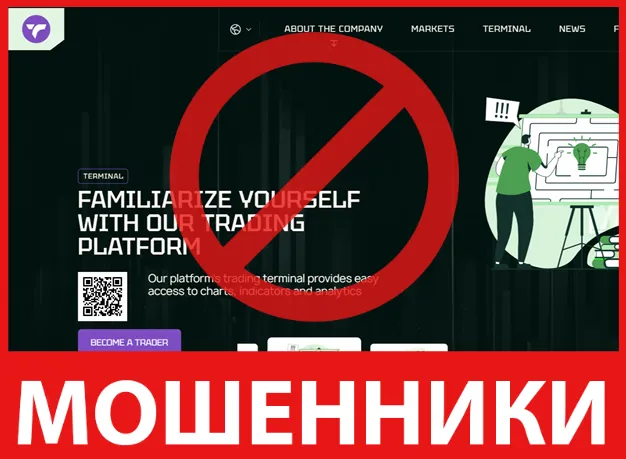 Tvakloxil лицевая сторона скрин