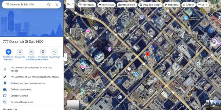 Ultimate Earnings 2 скрин