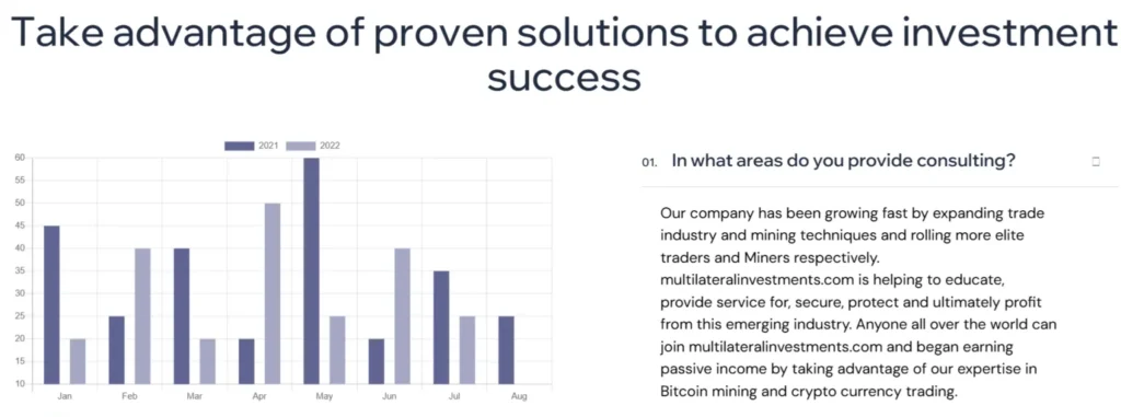 UniqueFunds 1 скрин