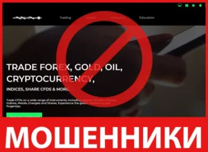 Webbminers лицевая сторона скрин