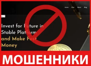 Zenexon лицевая сторона скрин