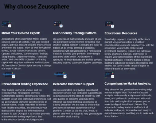 Zeussphere 2 скрин