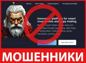 Zeussphere лицевая сторона скрин