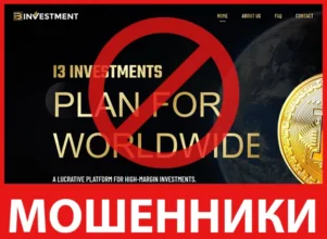 i3 INVESTMENTS лицевая сторона скрин
