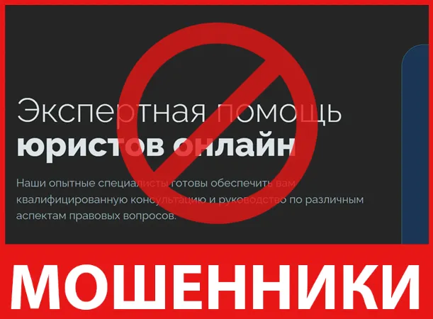 ДЕК лицевая сторона скрин