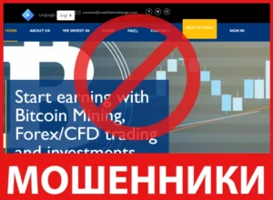 10xwealthbuilder лицевая сторона скрин