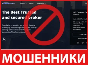 24Flex Trading лицевая сторона скрин