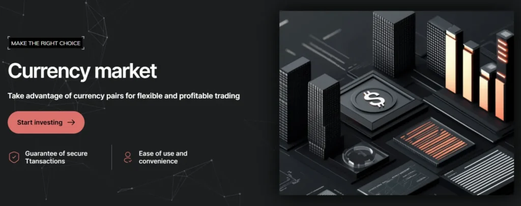 Acuantlite 1 скрин