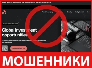 Acuantlite лицевая сторона скрин