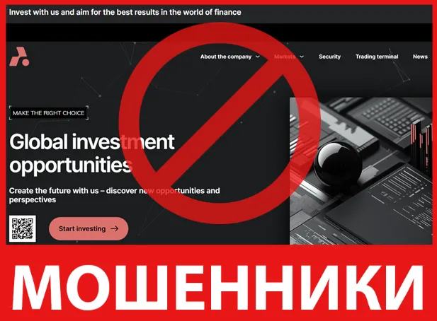 Acuantlite лицевая сторона скрин