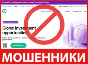 Adarruiv лицевая сторона скрин