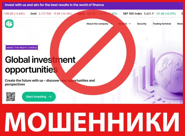 Adarruiv лицевая сторона скрин