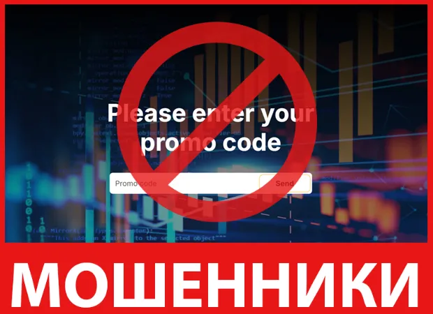 Akwirus лицевая сторона скрин