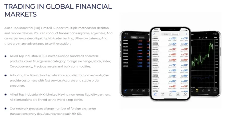 Allied Top 2 скрин