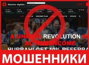 Altcoins-digitals лицевая сторона скрин