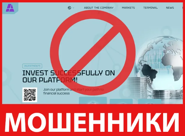 Ardicdev лицевая сторона скрин