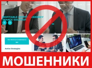 Assurevo лицевая сторона скрин