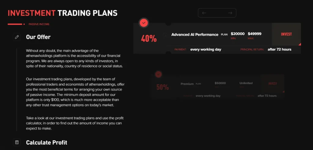 Athenaxholdings 2 скрин