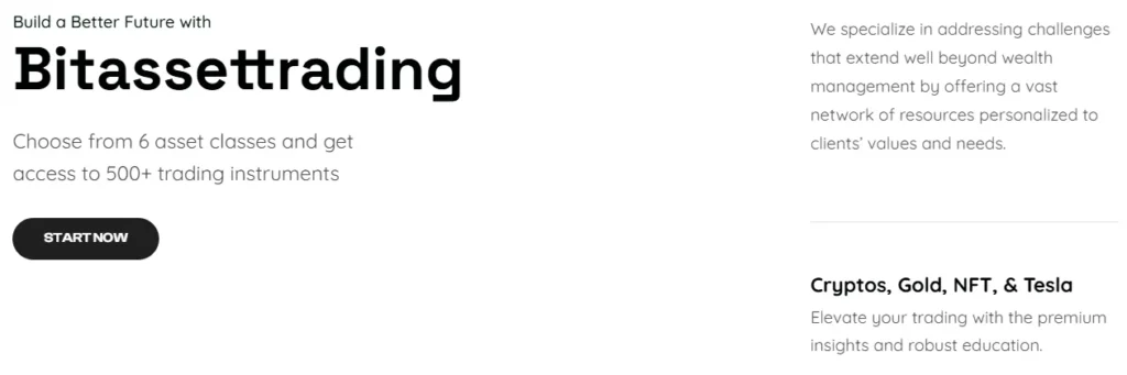 Bitasset trading 1 скрин