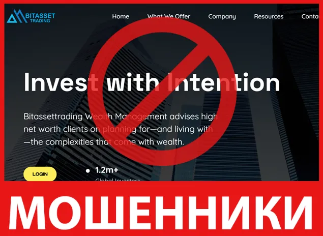 Bitasset trading лицевая сторона скрин