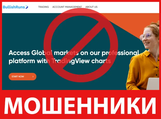 Bullish Runs лицевая сторона скрин