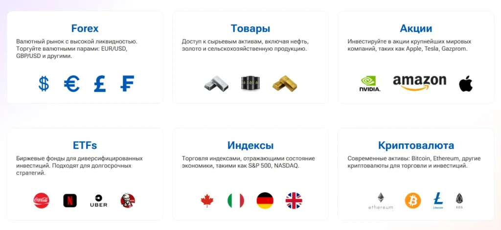 DragoFX 1 скрин