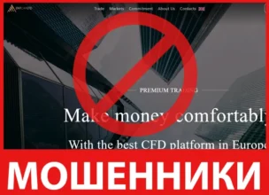 Entcap Ltd лицевая сторона скрин