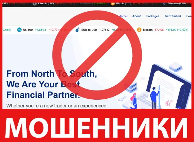 ExptMarket лицевая сторона скрин