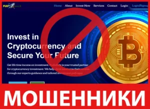 FUDWHALE лицевая сторона скрин