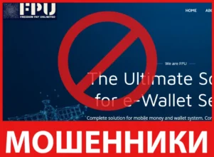 Freedom Pay Unlimited лицевая сторона скрин