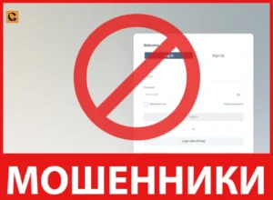 Gojaytek лицевая сторона скрин