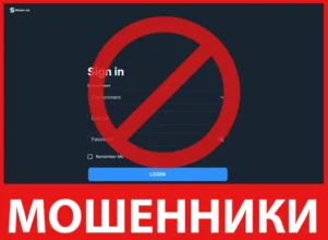 Hissen-se лицевая сторона скрин