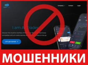 INVEST TO TRADE лицевая сторона скрин