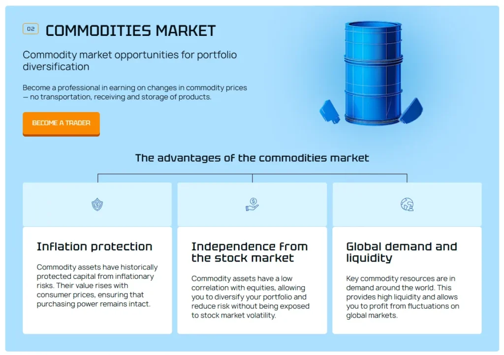 Kemptex PKG 1 скрин
