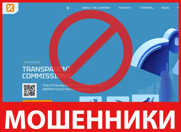 Kemptex PKG лицевая сторона скрин