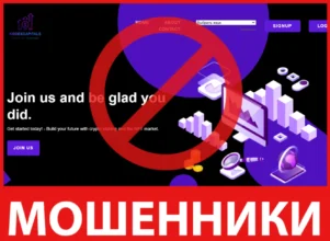 Kodex Capitals лицевая сторона скрин