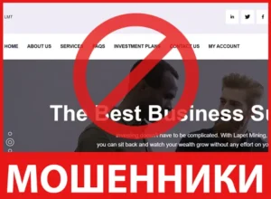 LMT лицевая сторона скрин