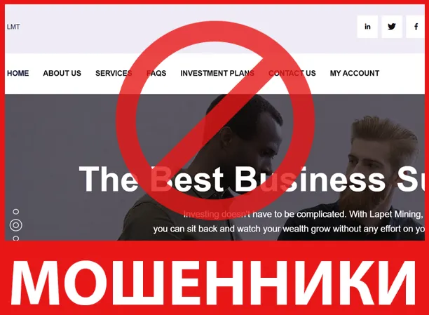 LMT лицевая сторона скрин