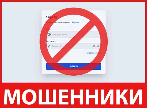 Market Capital Invest лицевая сторона скрин